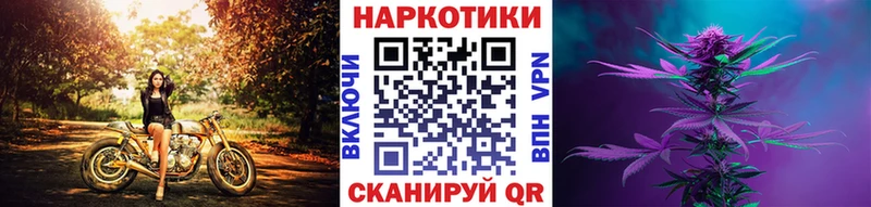 Все наркотики Бугульма Alpha-PVP  ГАШИШ  Псилоцибиновые грибы  kraken зеркало  Каннабис  АМФ  Кокаин 