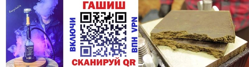 Гашиш AMNESIA HAZE  купить   Бугульма 
