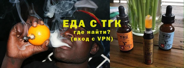 хмурый Богданович
