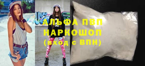 хмурый Богданович