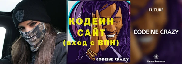 твердый Балахна