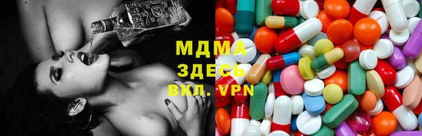 хмурый Богданович