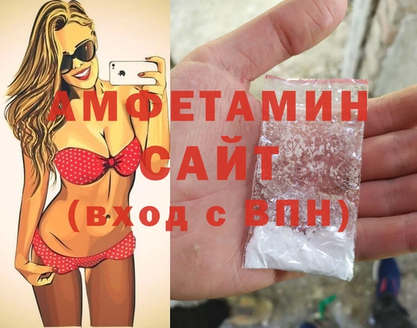 jwh Богородицк