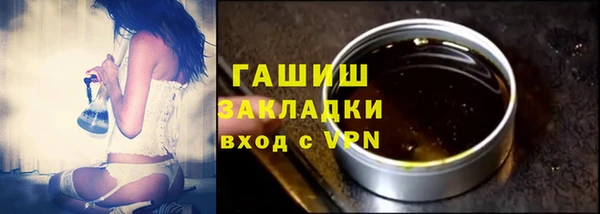 дмт Белокуриха