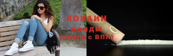 амф Белоозёрский