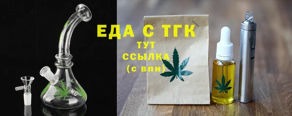 дмт Белокуриха