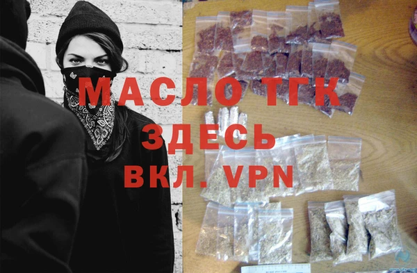 хмурый Богданович