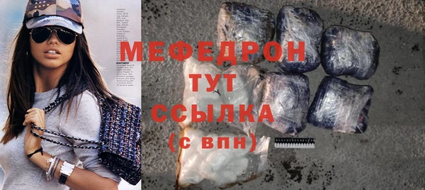 хмурый Богданович