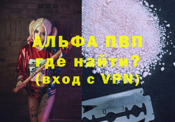 твердый Балахна