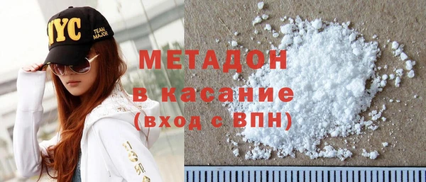 твердый Балахна