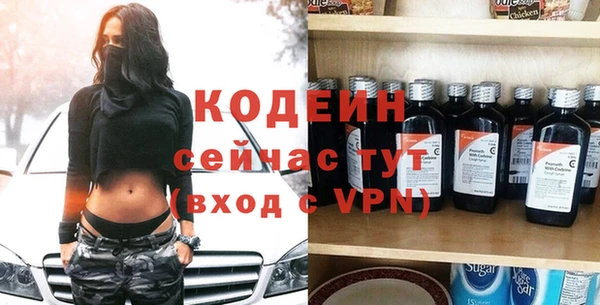 дурь Зерноград