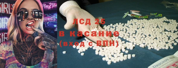 амф Белоозёрский