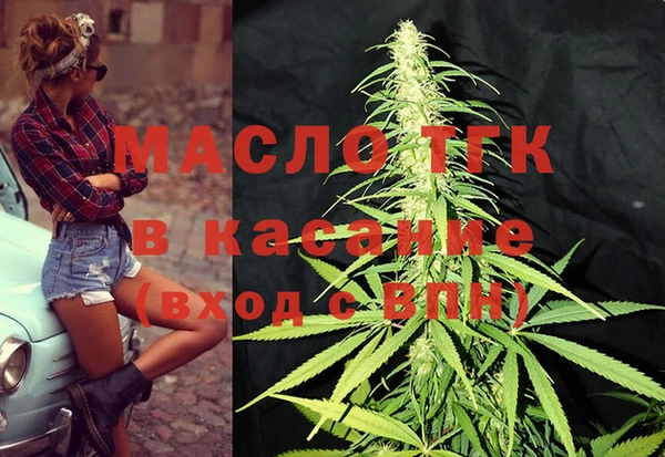 дмт Белокуриха