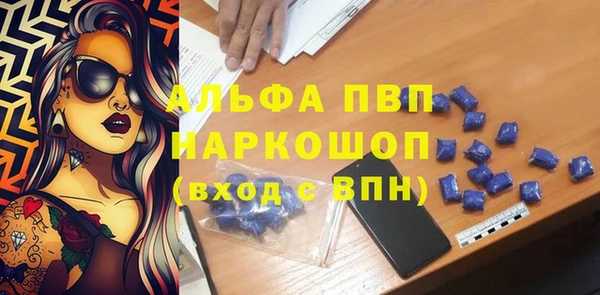 jwh Богородицк