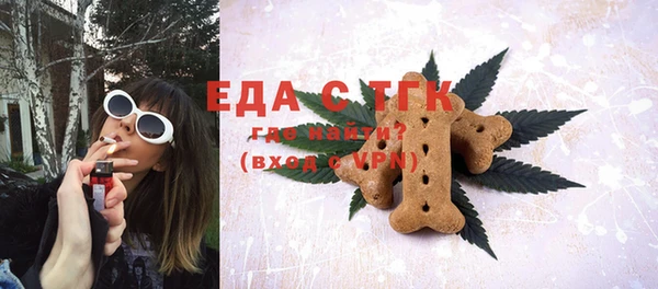 дмт Белокуриха