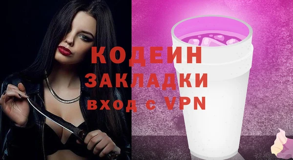 jwh Богородицк