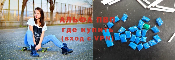 jwh Богородицк