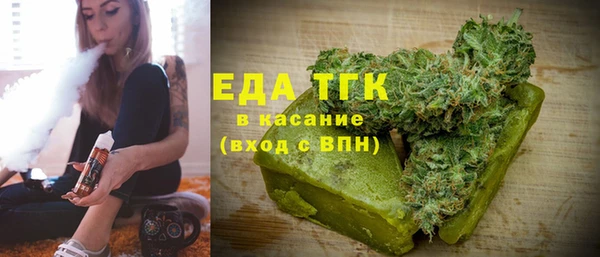 хмурый Богданович