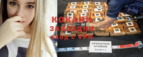 меф VHQ Балабаново
