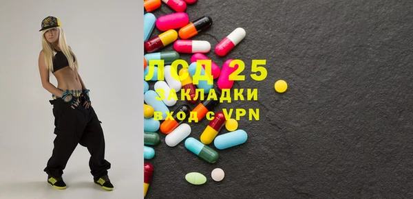 хмурый Богданович