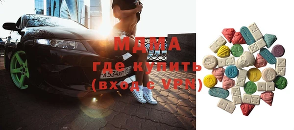 хмурый Богданович